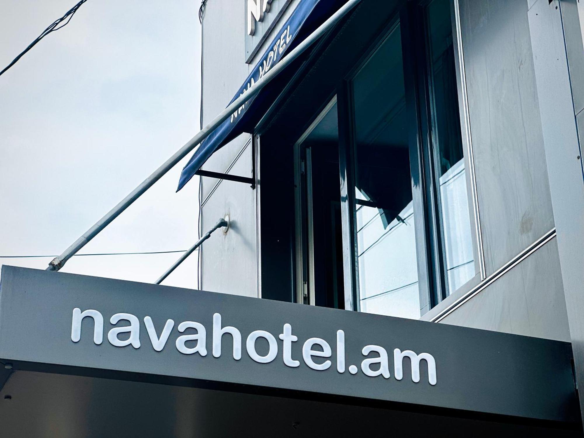 Nava Hotel Єреван Екстер'єр фото